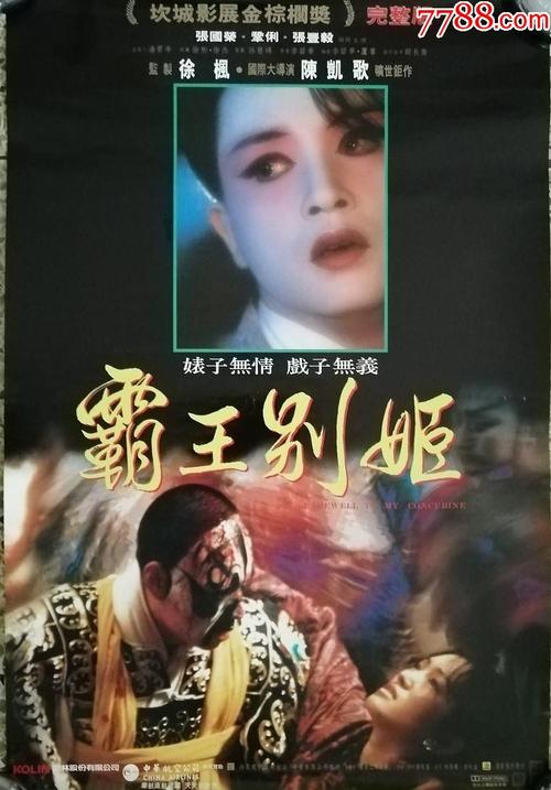 洛林大学硕士毕业证